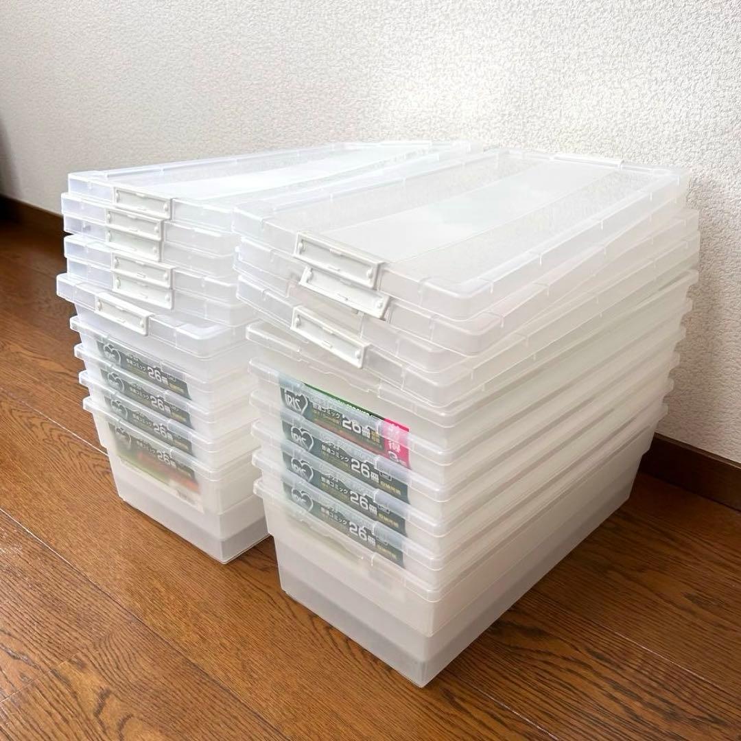 アイリスオーヤマ◆コミックブックストッカー　11個セット　収納ボックス漫画ケース