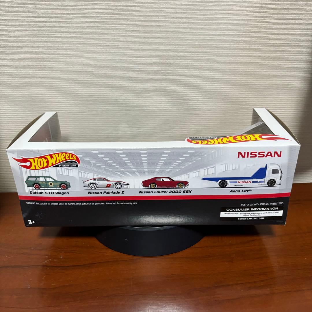 Hot Wheels Nissan ミニカーセット