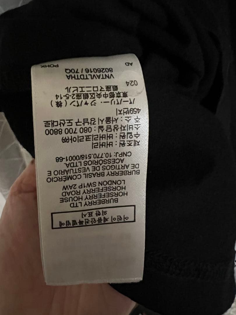 BURBERRY ブラック Tシャツ X S