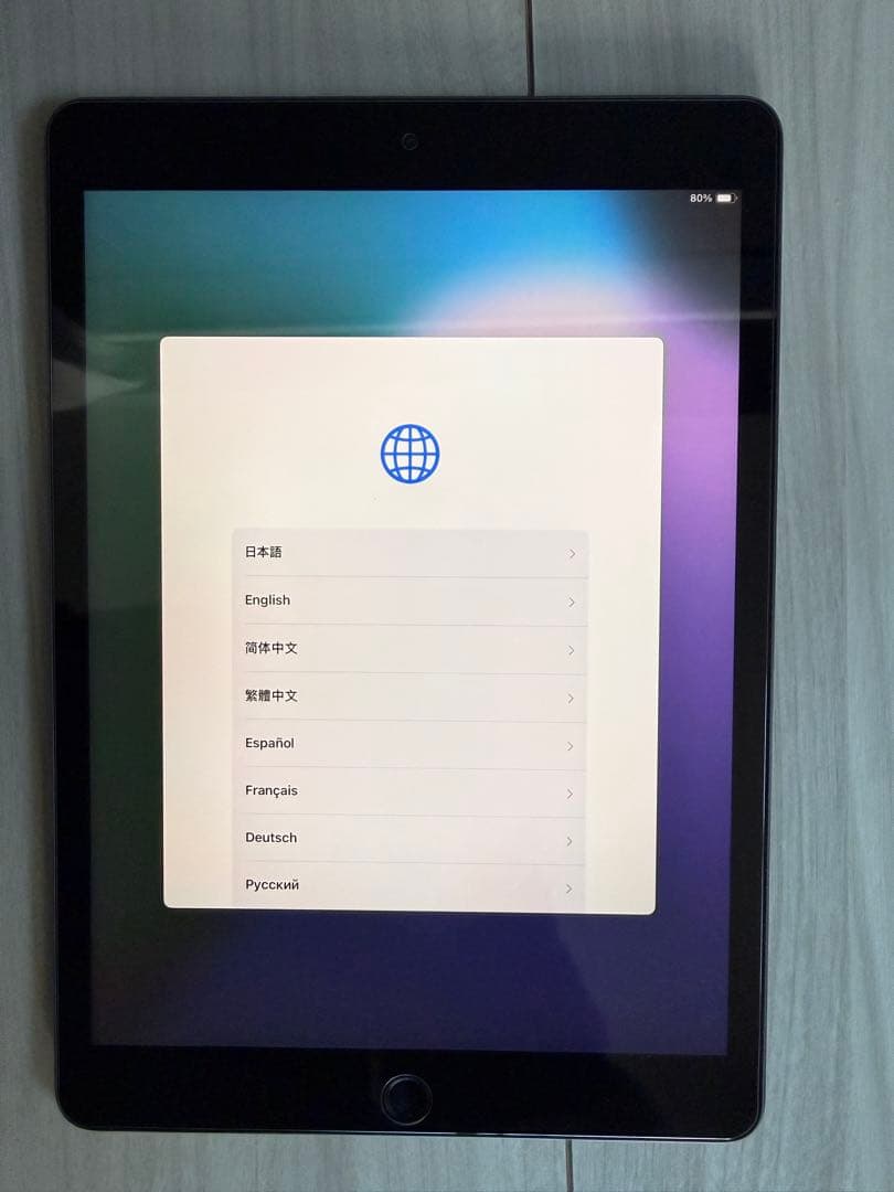 iPad 第8世代 Wi-Fiモデル MYL92J/A