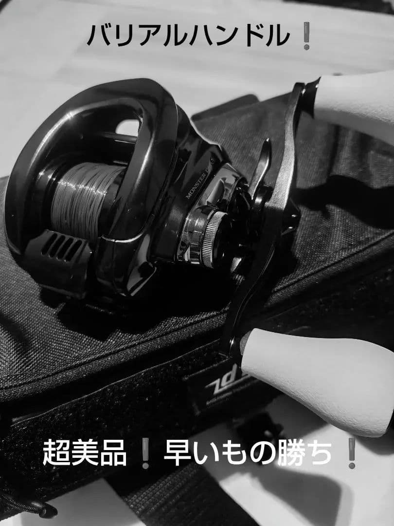 23アンタレス dcmd XG ❗️早いもの勝ち❗️