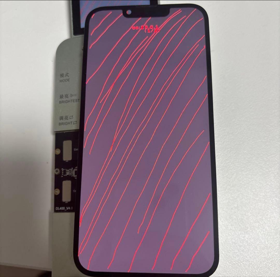 【純正★工具付き】iPhone 13 mini液晶パネル 防水テープ付