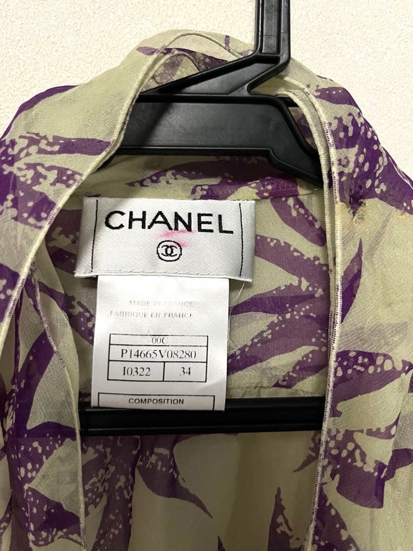 ★正規品★ CHANEL シャネル シルク100％ トップス 34 フランス製