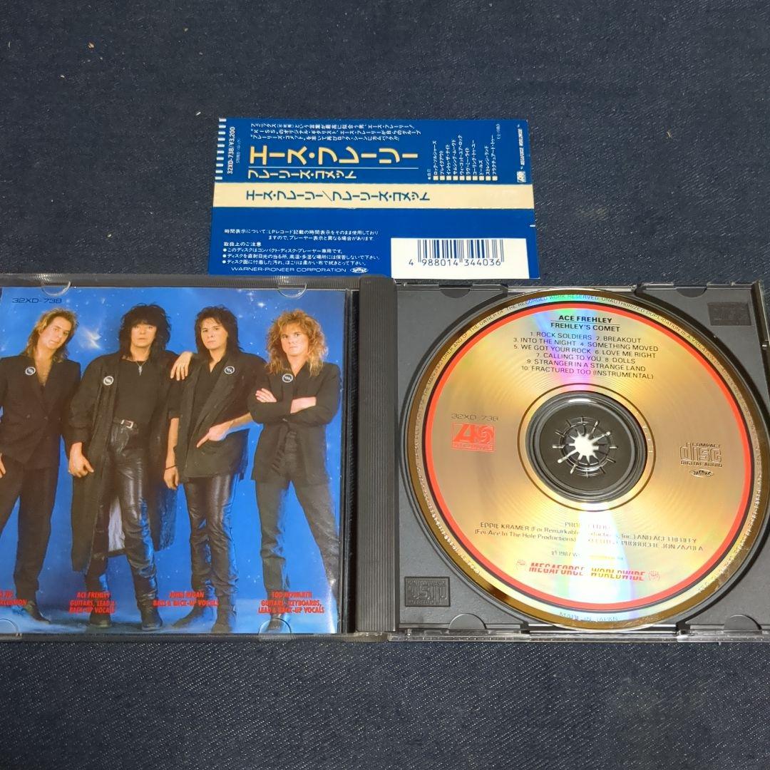 フレーリーズ・コメット／エース・フレーリー　日本盤CD