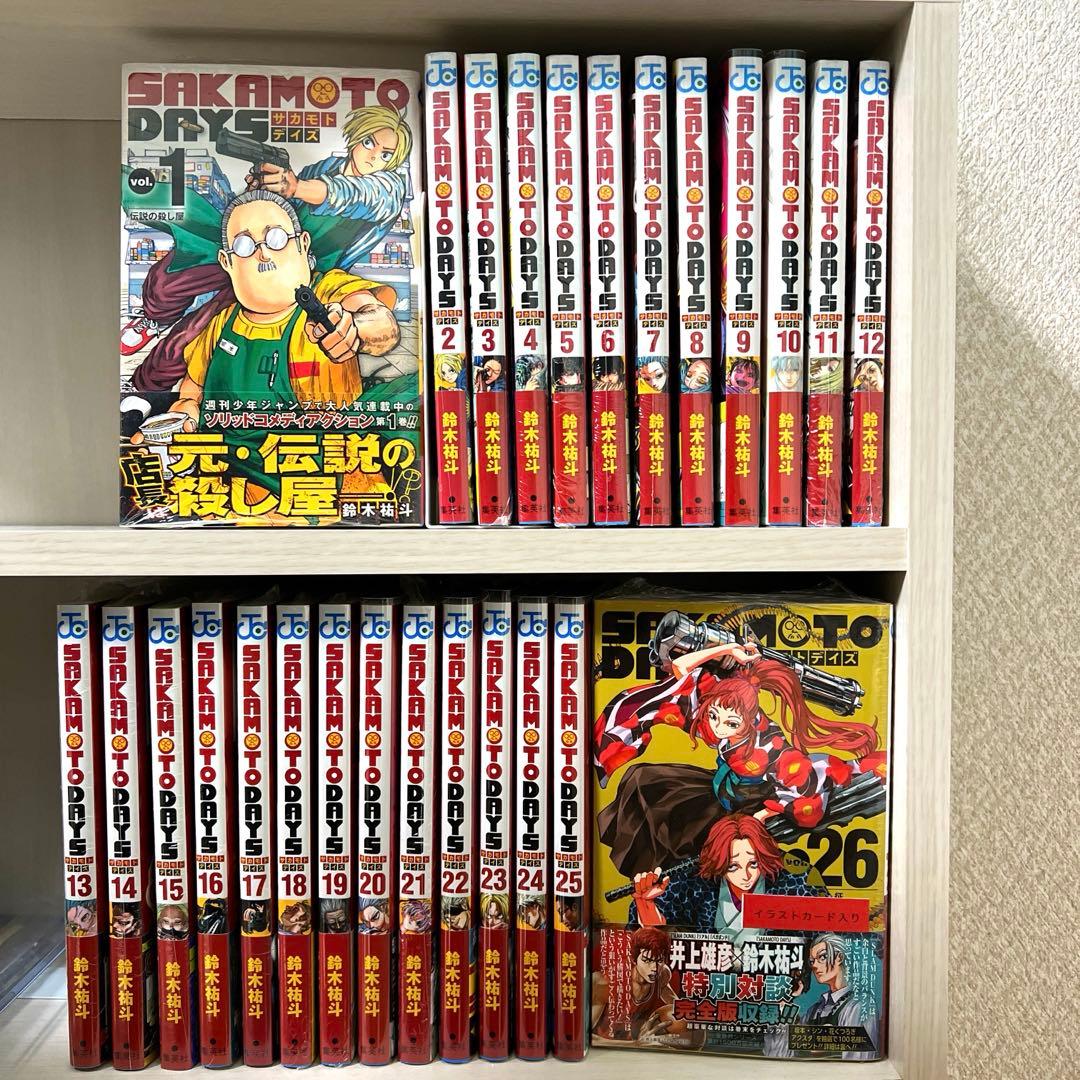 サカモトデイズ　SAKAMOTODAYS 1巻〜26巻　全巻初版帯付き