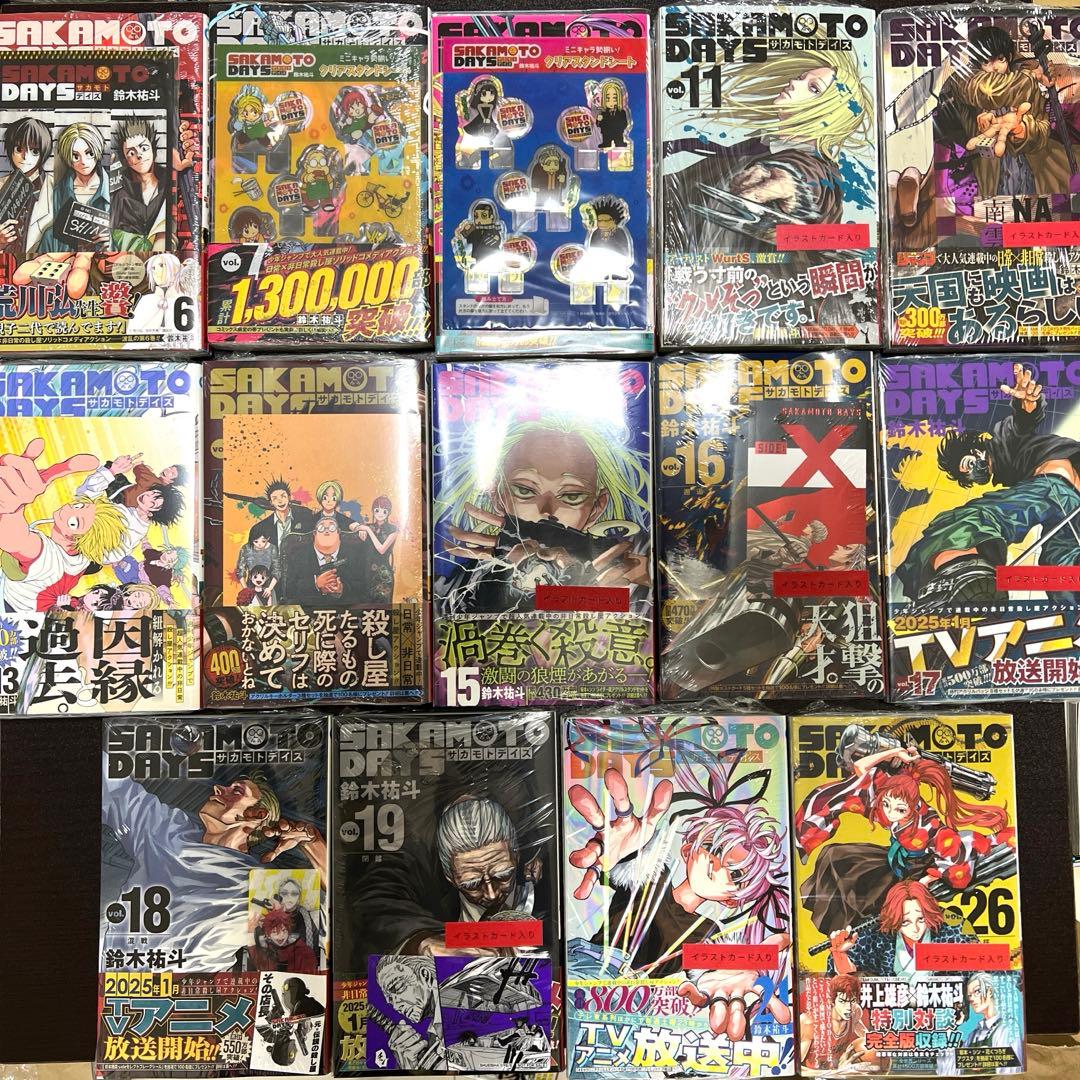 サカモトデイズ　SAKAMOTODAYS 1巻〜26巻　全巻初版帯付き