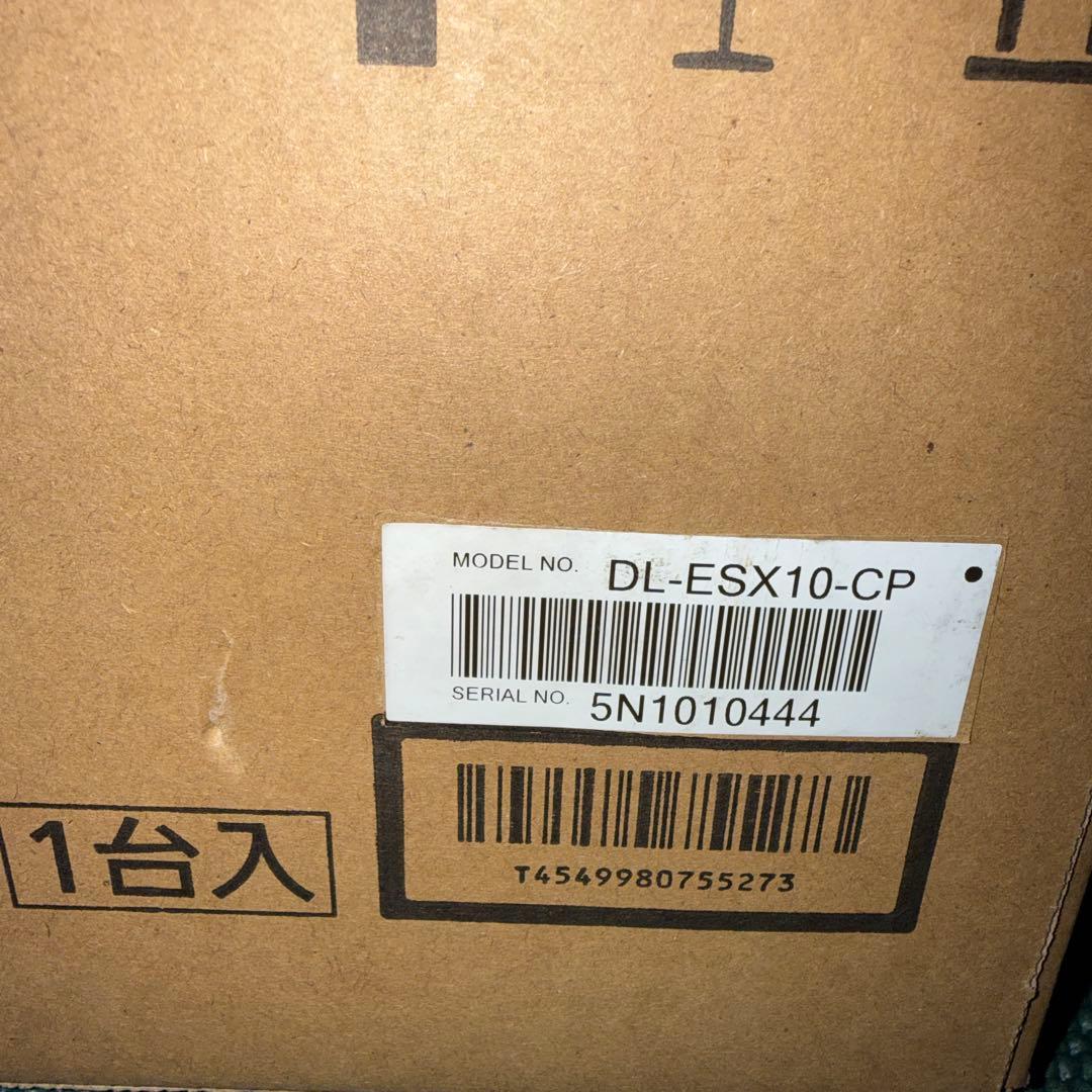 【未開封品】Panasonic DL-ESX10-CP 温水洗浄便座