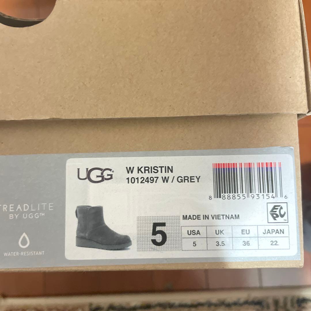 【美品】UGG ムートンブーツ グレー　22