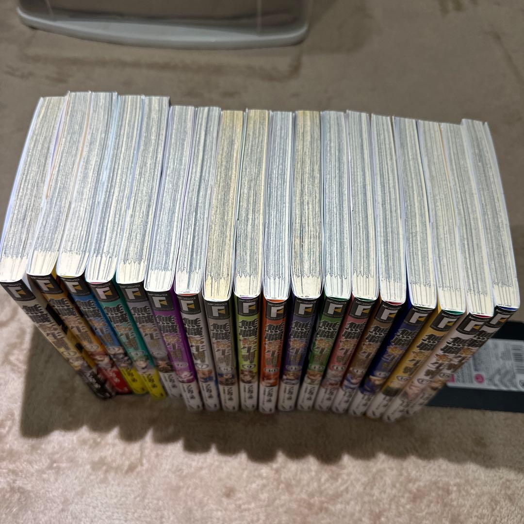 初版有‼️無職転生 異世界行ったら本気だす 1～18