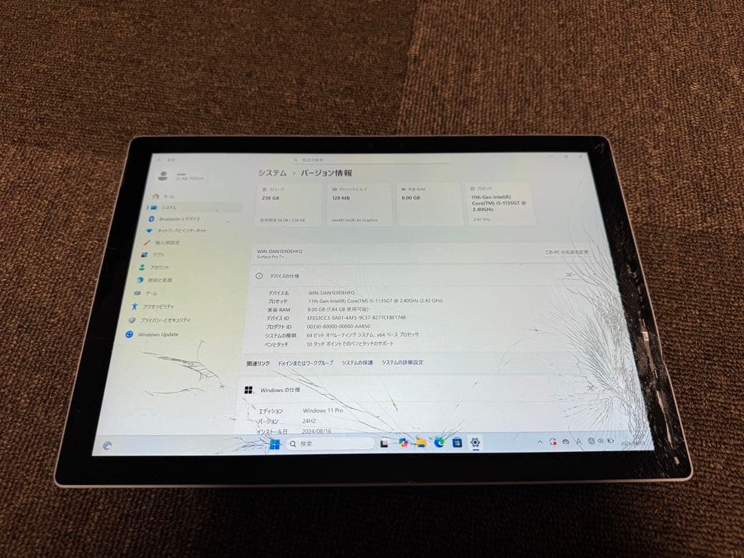 や*だ様 【ジャンク】Surface Pro 1961 256GB 8GB RA