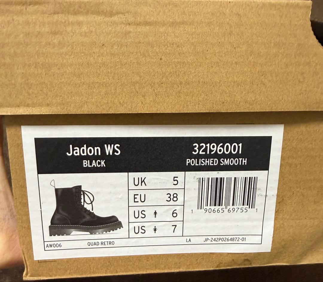 JADON ホワイトステッチ 8 ホール ブーツ ブラックレザー