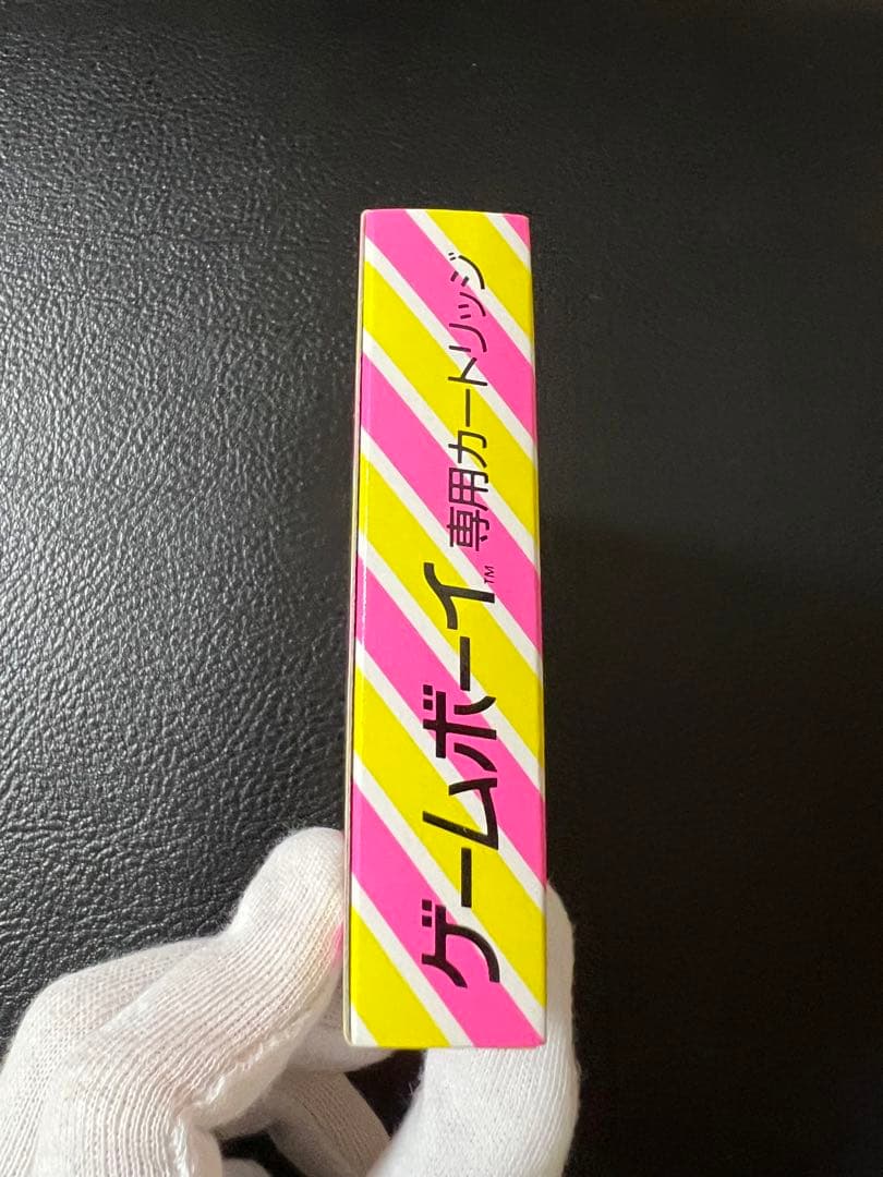 桃太郎伝説外伝　ゲームボーイ