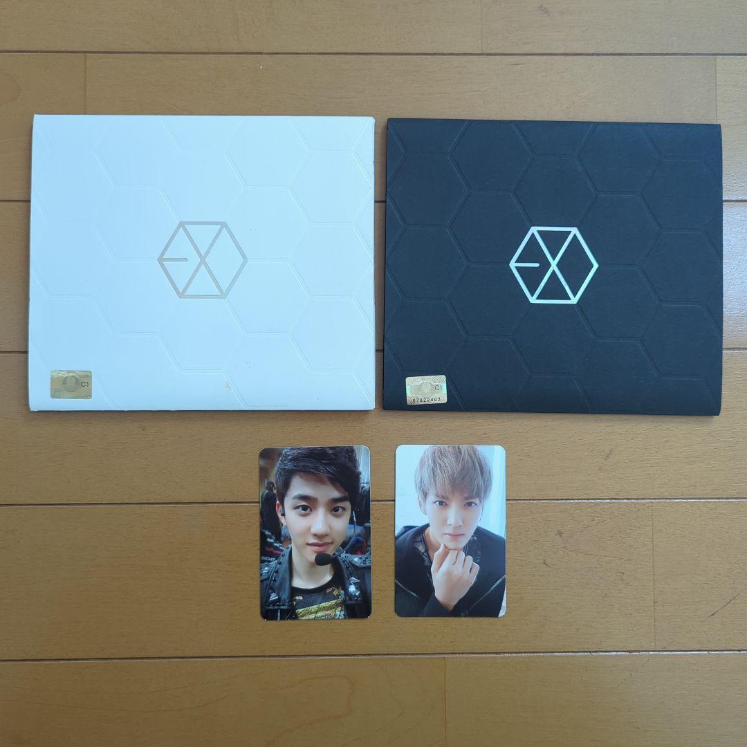 EXO CD19点セット 全トレカ付き