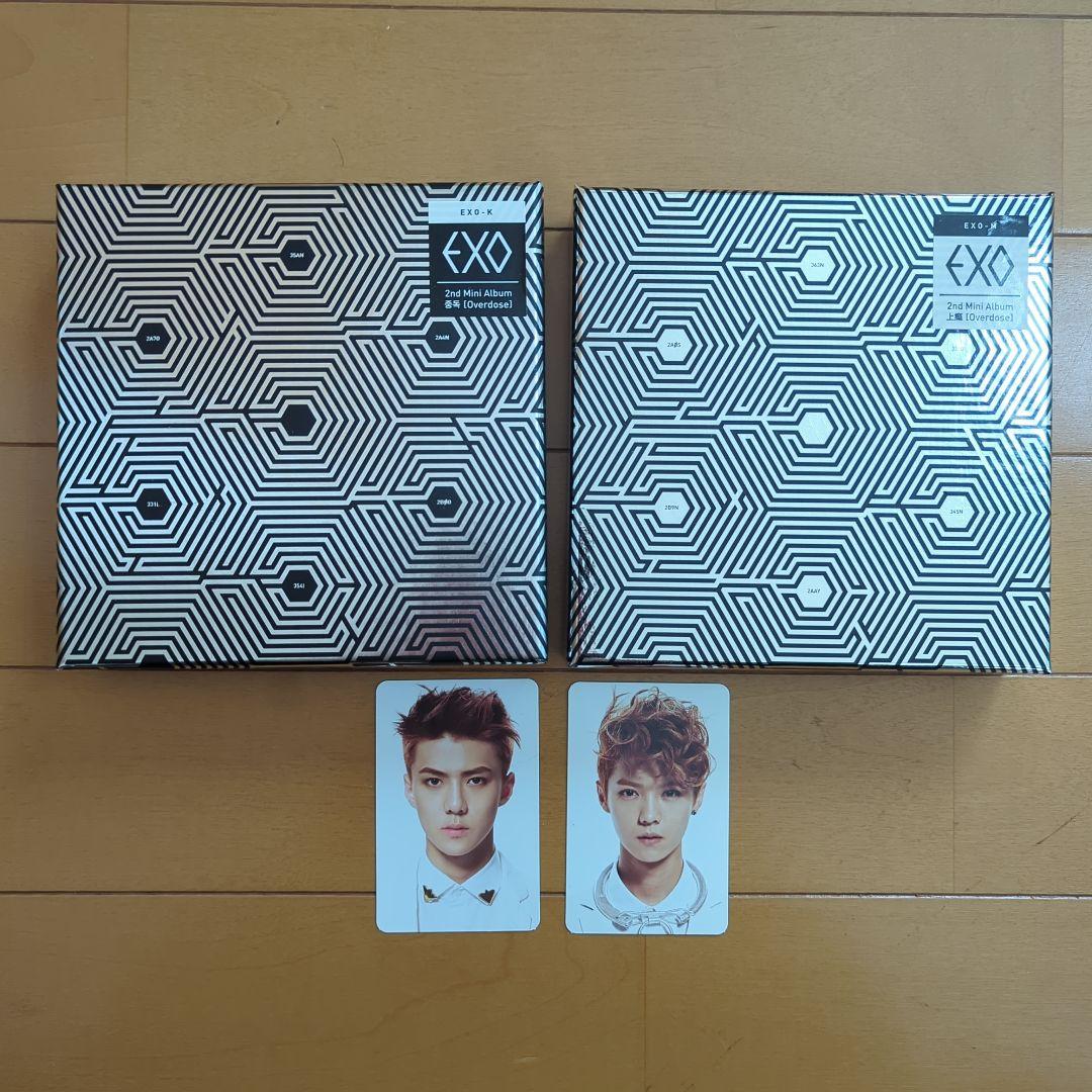 EXO CD19点セット 全トレカ付き