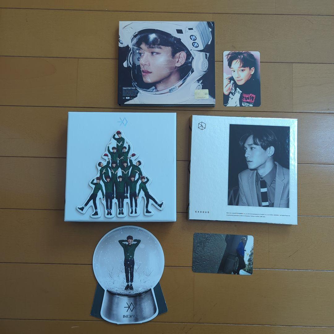 EXO CD19点セット 全トレカ付き