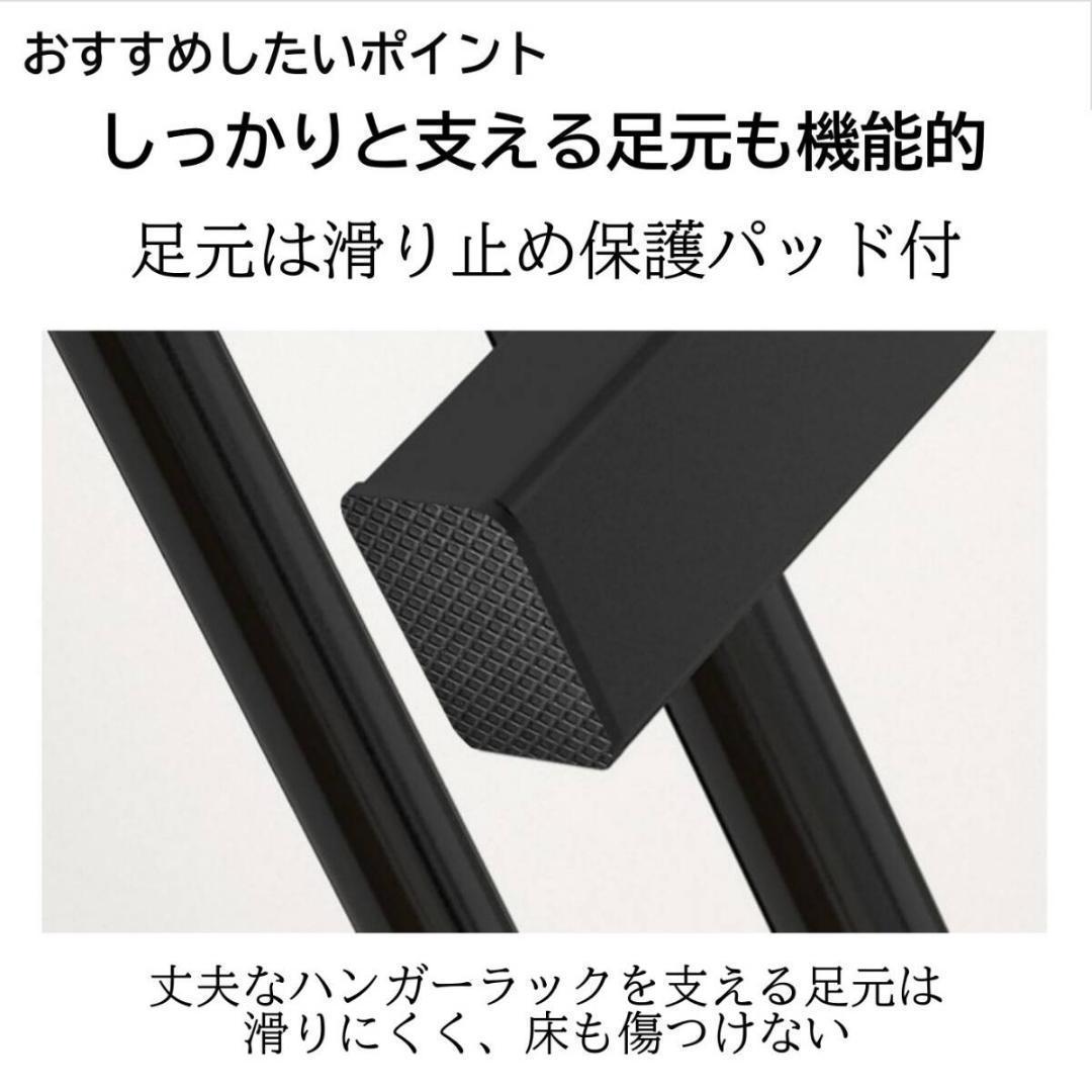 ハンガーラック 2段 パイプハンガー ホワイト 2個セット