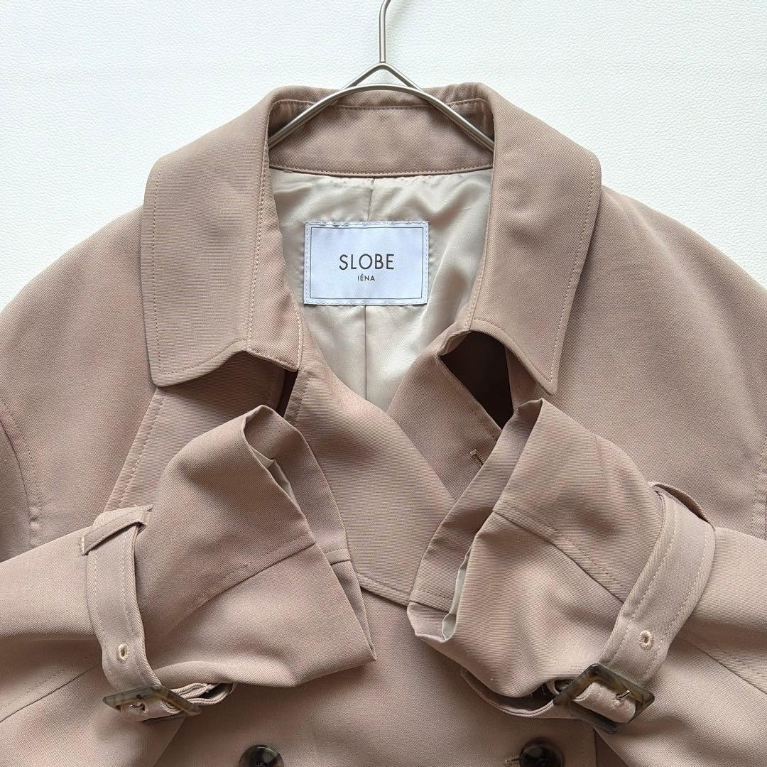 SLOBE IENA 23SS ウォッシャブルトレンチコート ベージュ ベルト