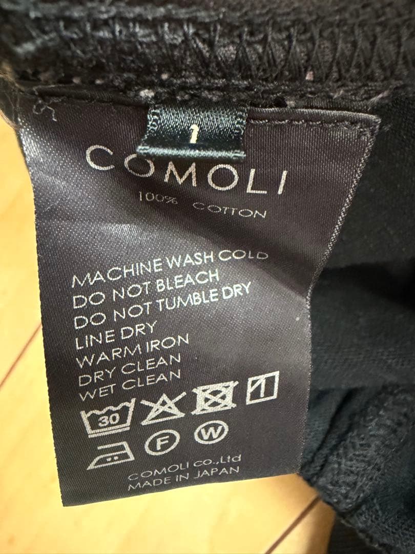 COMOLI 25SS コットンジャージ ニータックパンツ ブラック サイズ1
