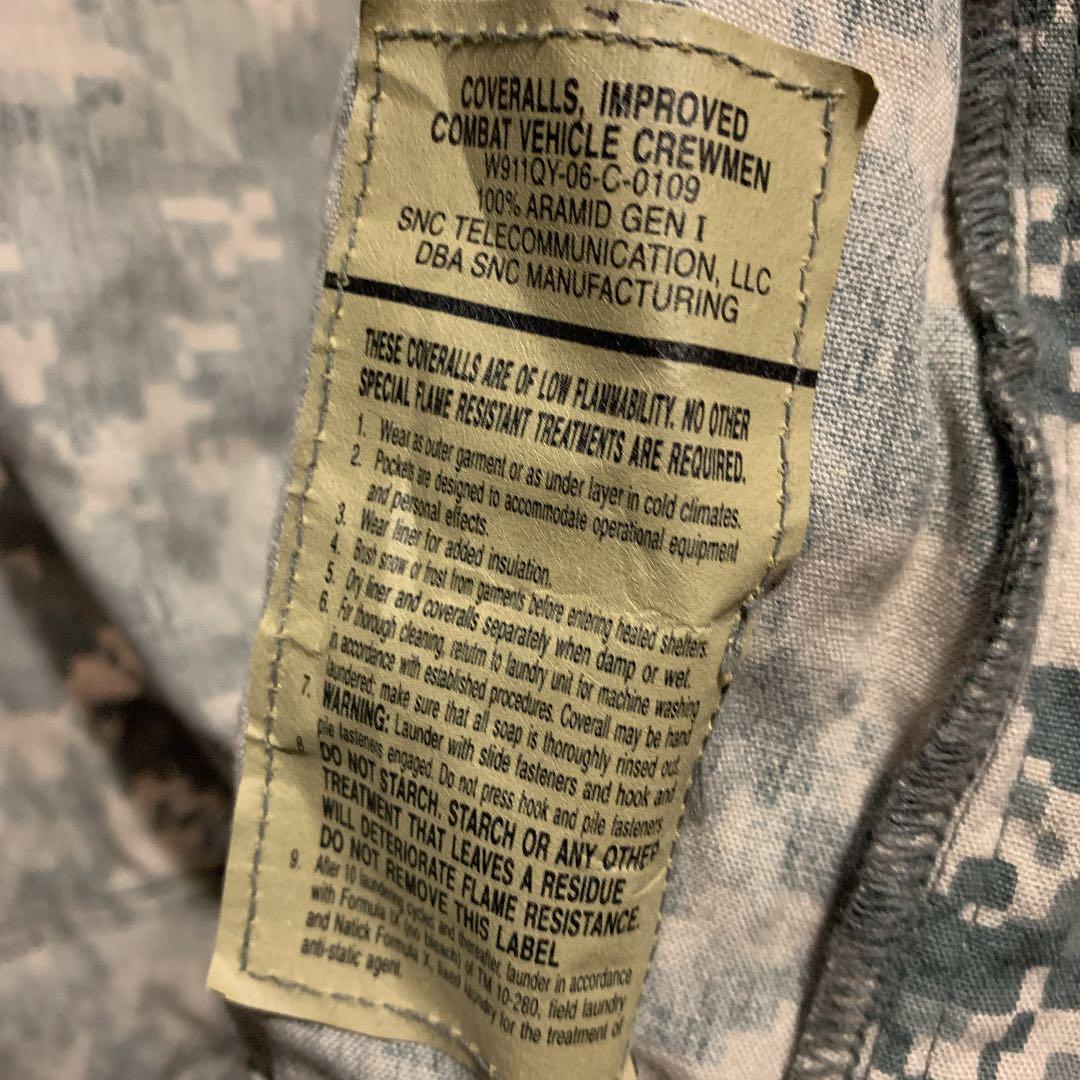 acu combat vehicle crewmen coveralls 古着