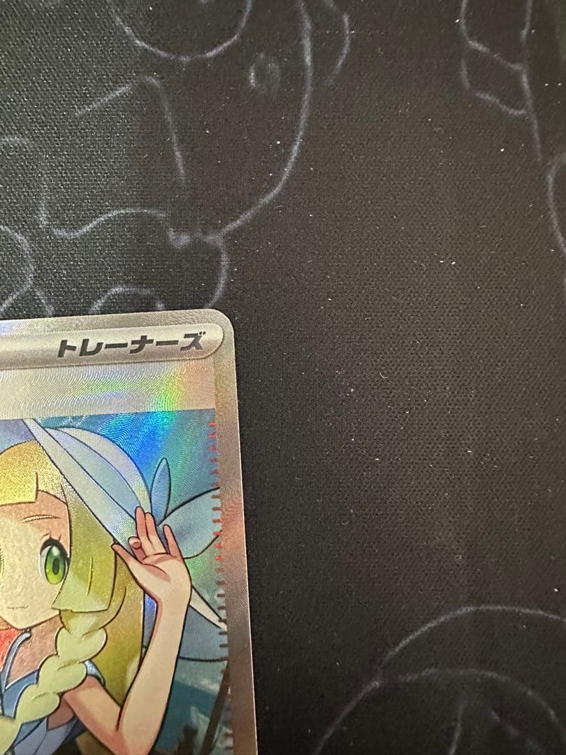 リーリエの決心　sr