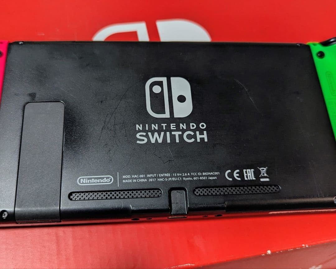 Nintendo Switch 2017年製 未対策機 フルセット