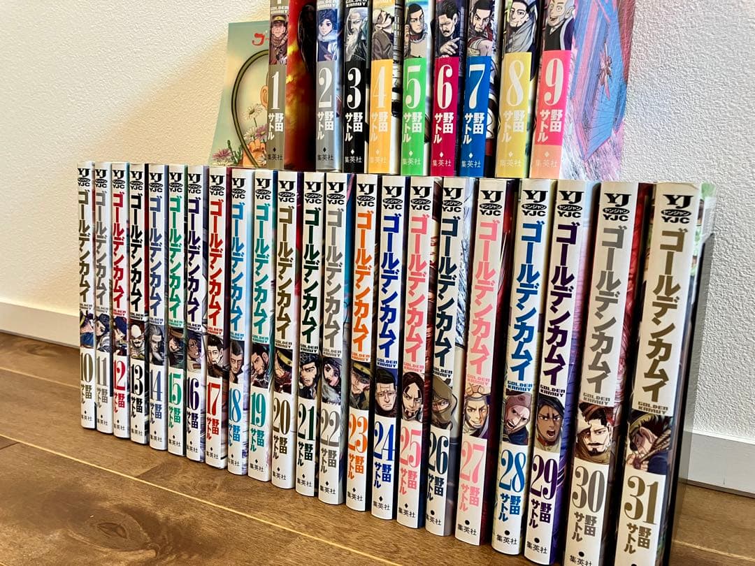 【全巻】 ゴールデンカムイ 全31巻セット 特典付き 初版24冊