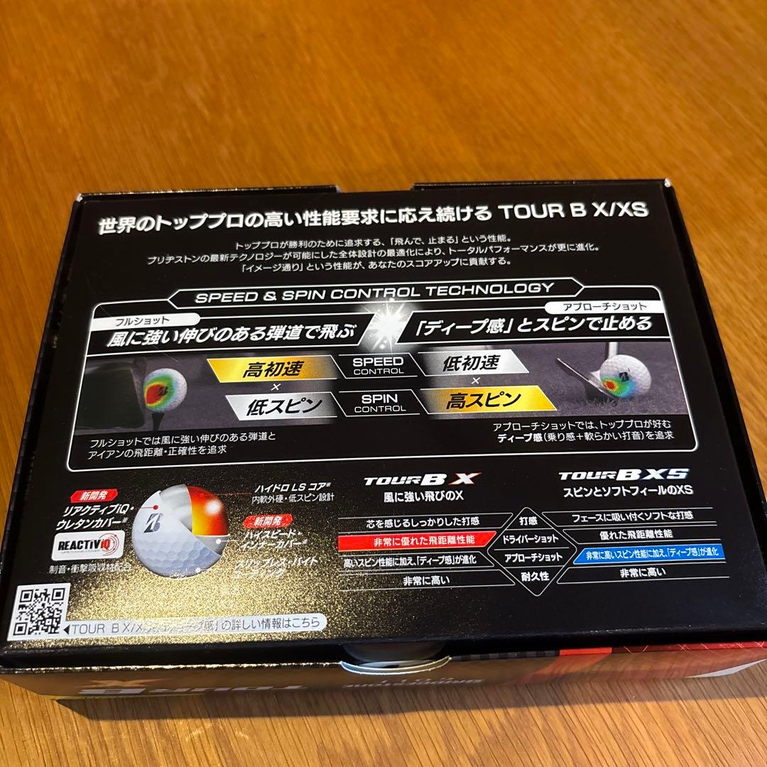 ブリヂストン TOUR BX イエロー 2ダース