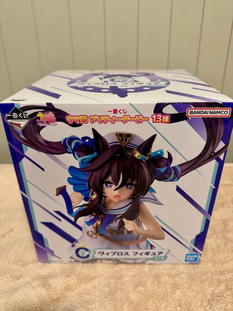 ウマ娘一番くじ 13弾 フィギュアセット＋D～H賞
