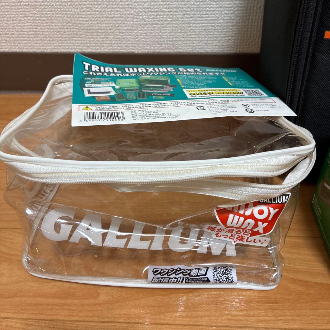 GALLIUM スノーボード ワックスアイロンセット Unionケース付き