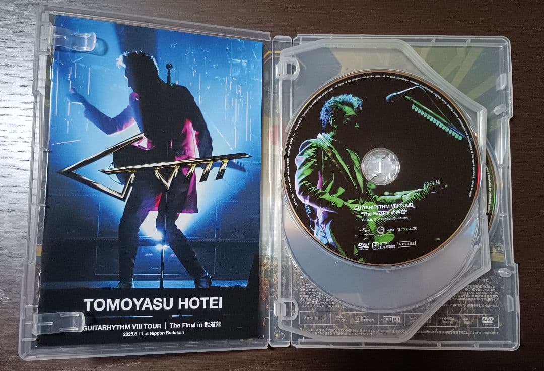 布袋寅泰/GUITARHYTHM Ⅷ TOUR\"\"The Final in 武…