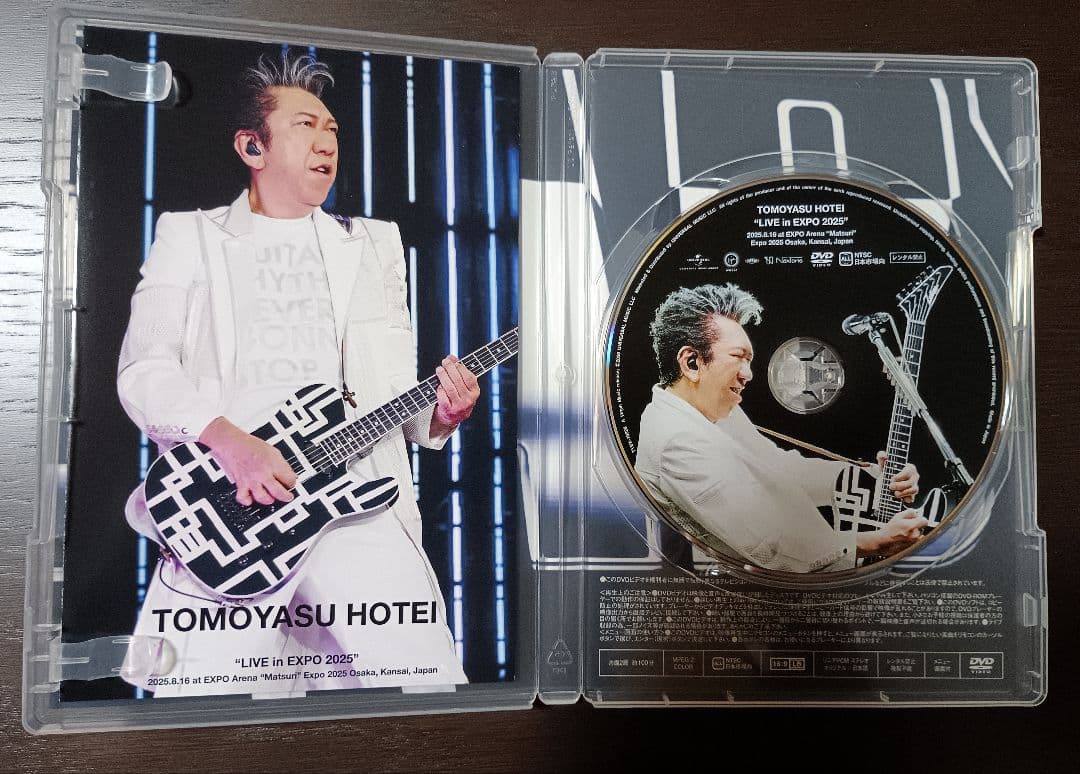 布袋寅泰/GUITARHYTHM Ⅷ TOUR\"\"The Final in 武…