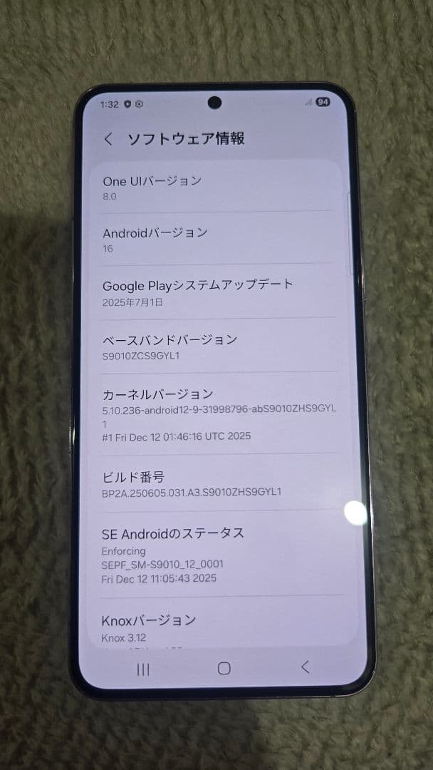 Samsung Galaxy S22 香港版 パープル スマホ本体