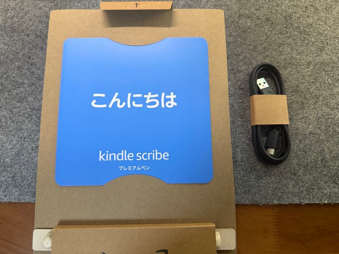 Kindle Scribe 64GB ペン・替芯・ケース付