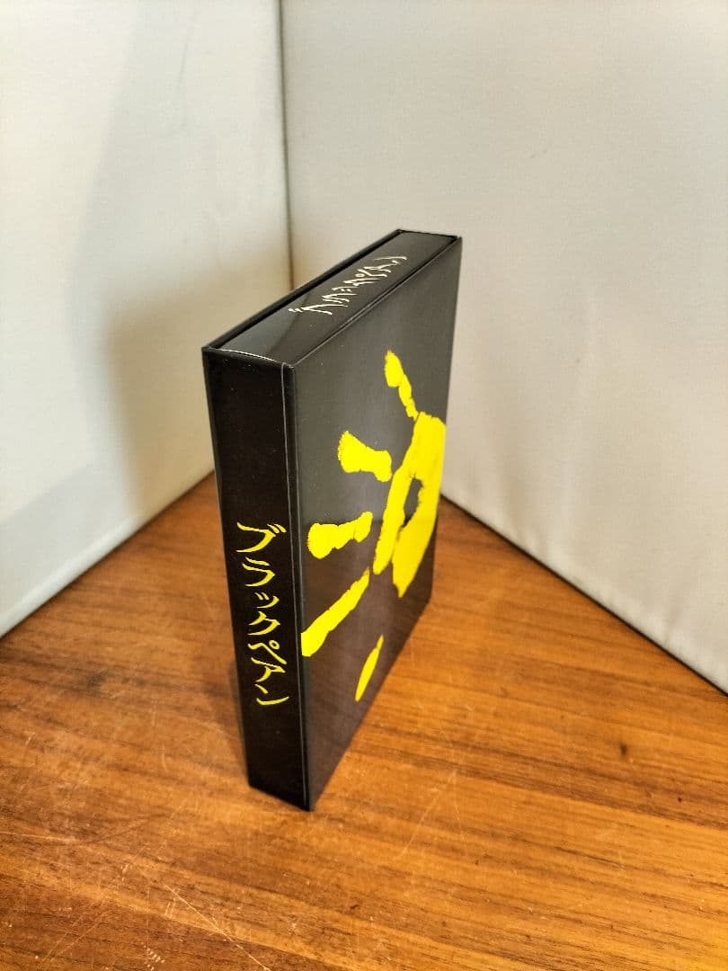ブラックペアン DVD-BOX〈6枚組〉