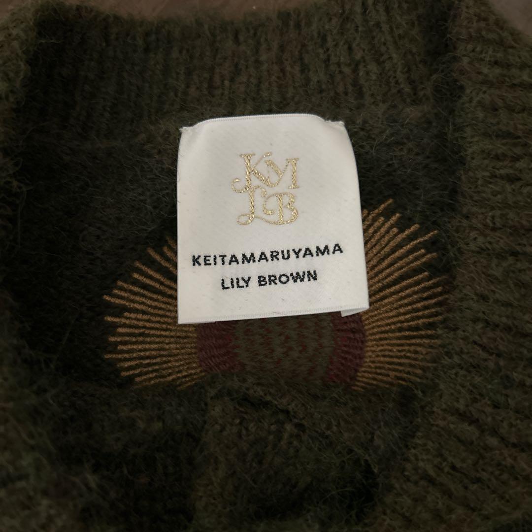 キキちゃん リリーブラウン KEITA MARUYAMAニットカーディガン