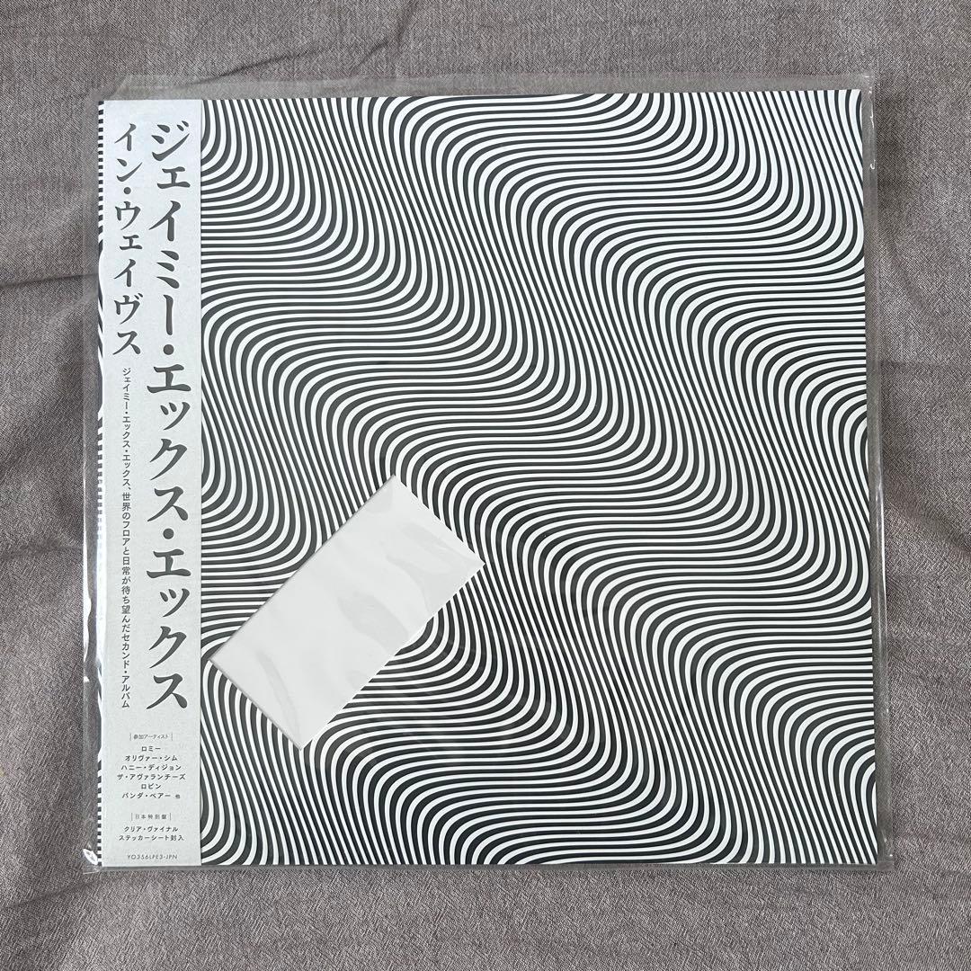 Jamie XX / In Waves (帯付き日本盤) レコード