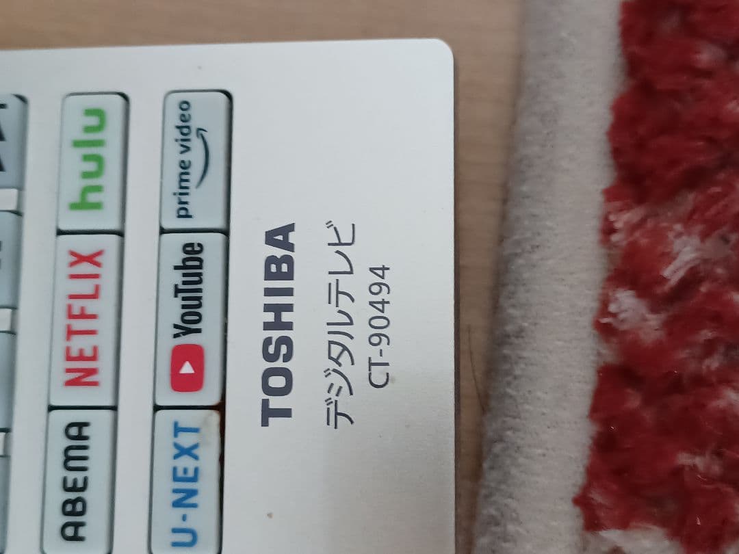 TOSHIBA 液晶テレビ 40V34 中古品