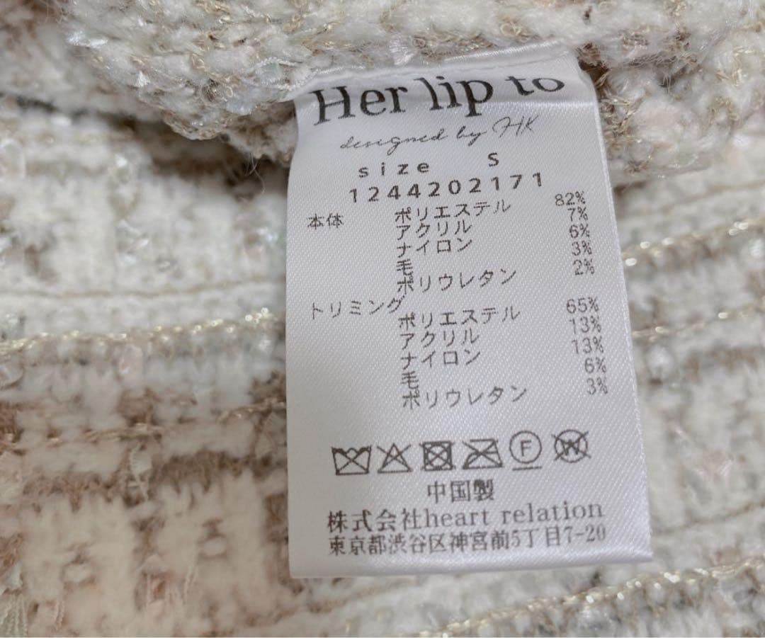 トップス Herlipto Bristol Tweed Knit Cardigan