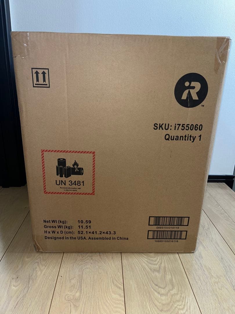 【新品未開封】未使用 ルンバ i7+ アイロボット 掃除機 i755060