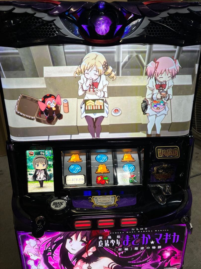 S　叛逆の物語　実機