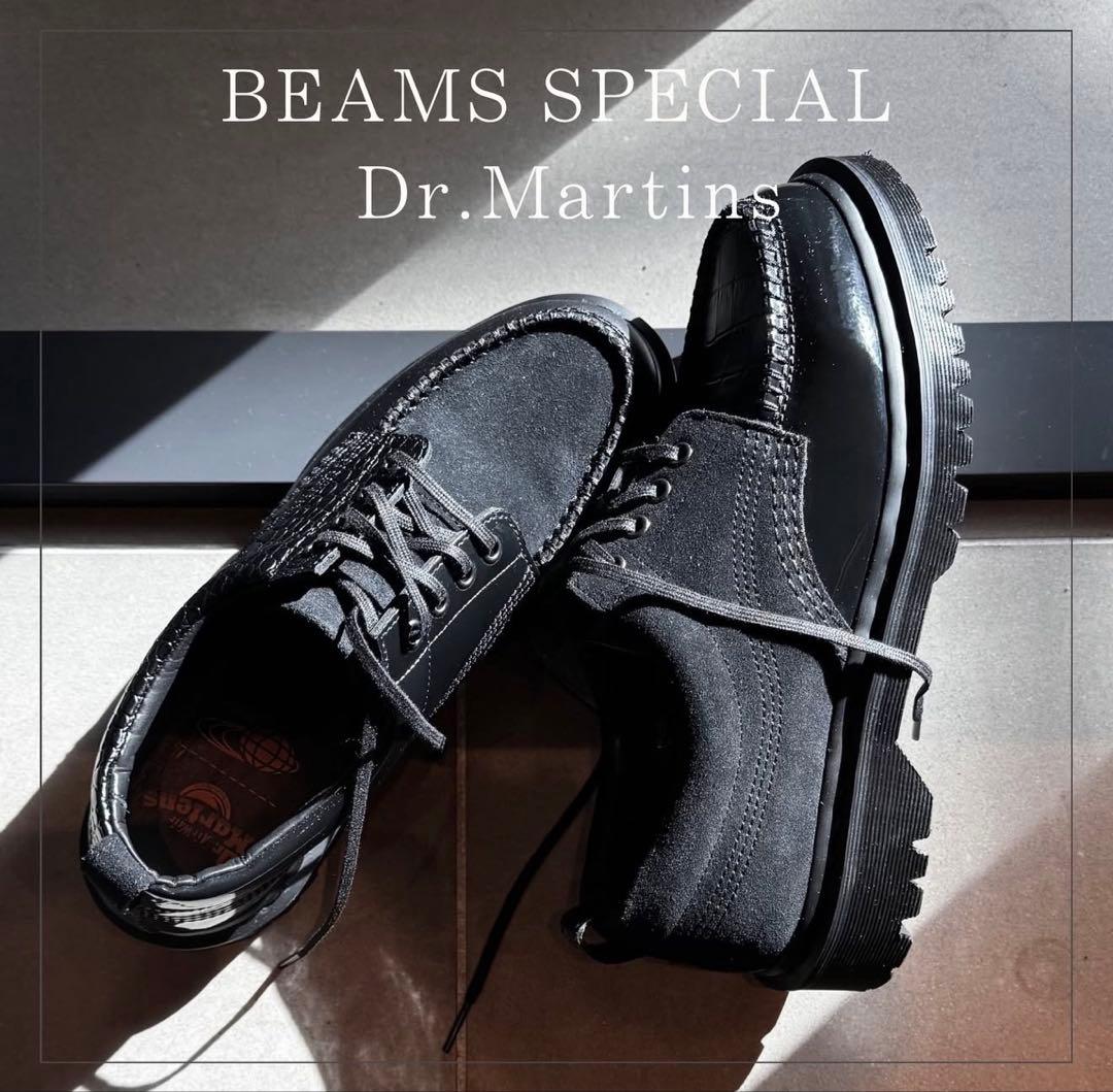 BEAMS 【別注】Dr. Martens / LOWELL サイズUK8