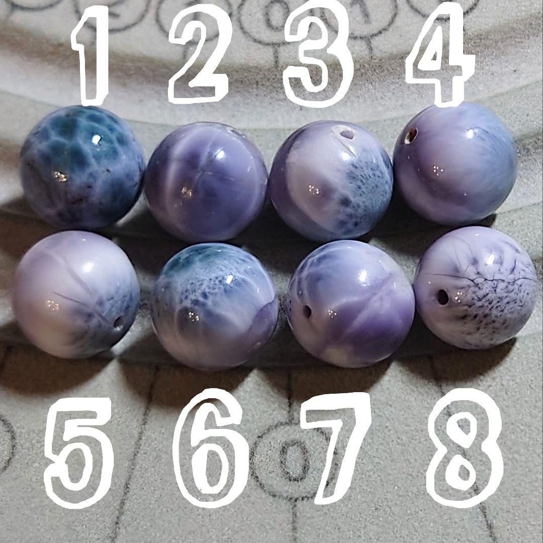 ★(かおり！)パープルラリマー？ 11.1ミリ珠 ビーズ⑦(珍品！)