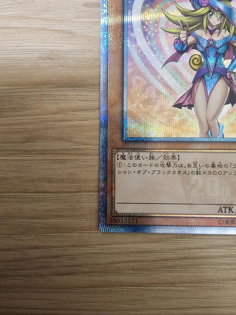 サイ