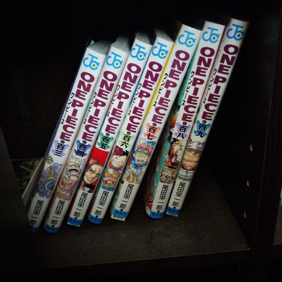 ONE PIECE ワンピース 1～109巻セット