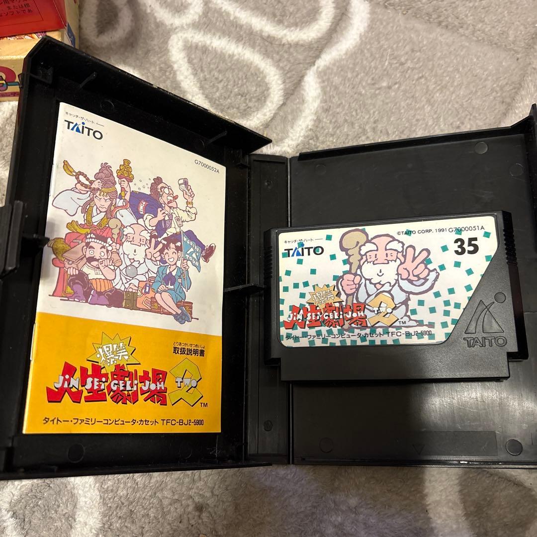 スーパーファミコン ・ファミコンゲームカートリッジセット　まとめ売り