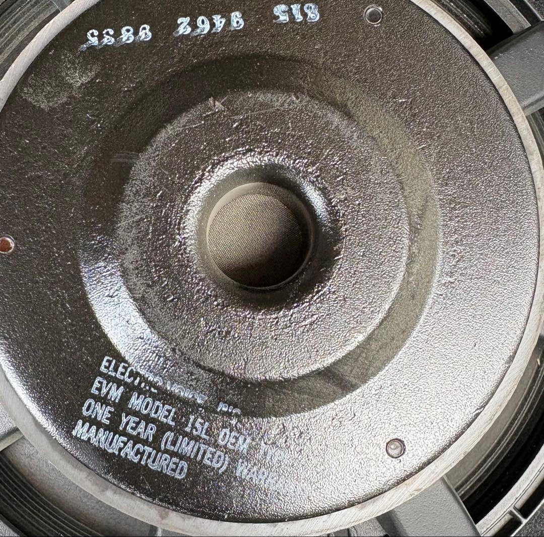 神*吾様 YAMAHA SR215B ベースアンプキャビネット。EV15\"ウーフ