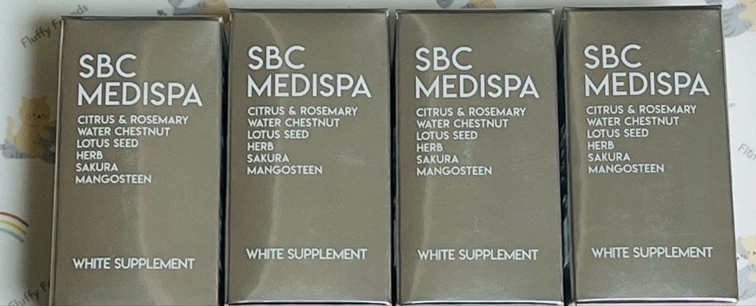 SBC MEDISPA ホワイトサプリメント　飲む日焼け止め　新品4箱セット