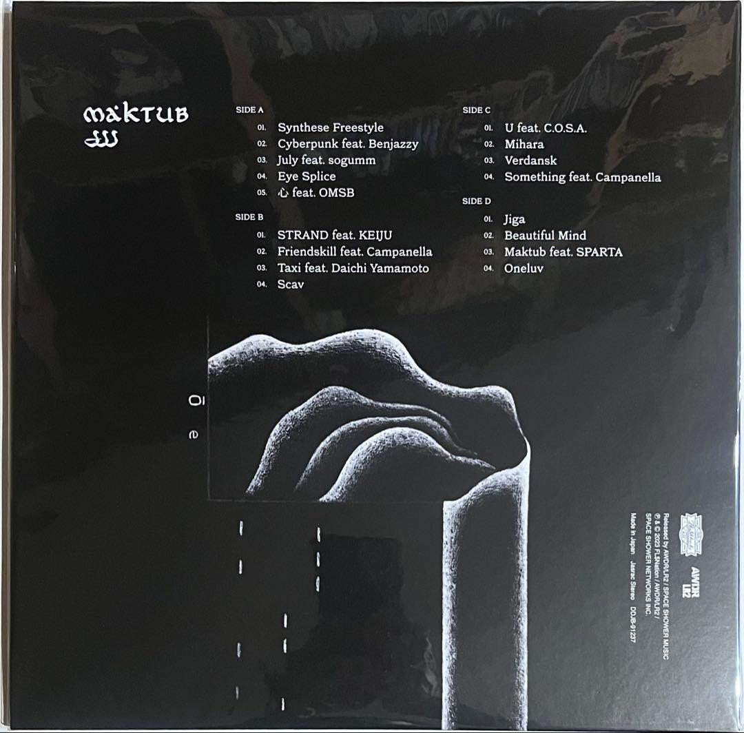 邦楽 JJJ - MAKTUB