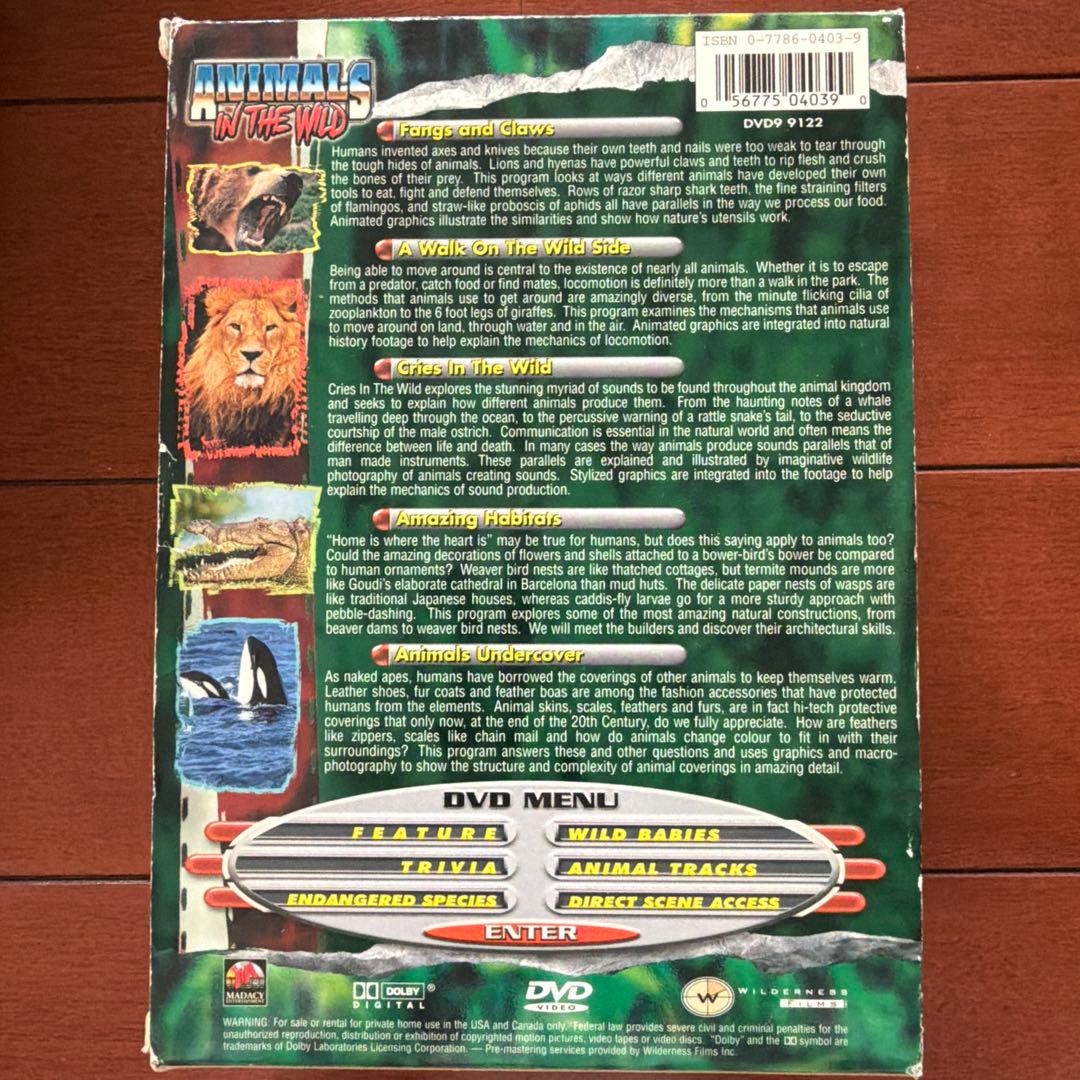 DVD セット自然