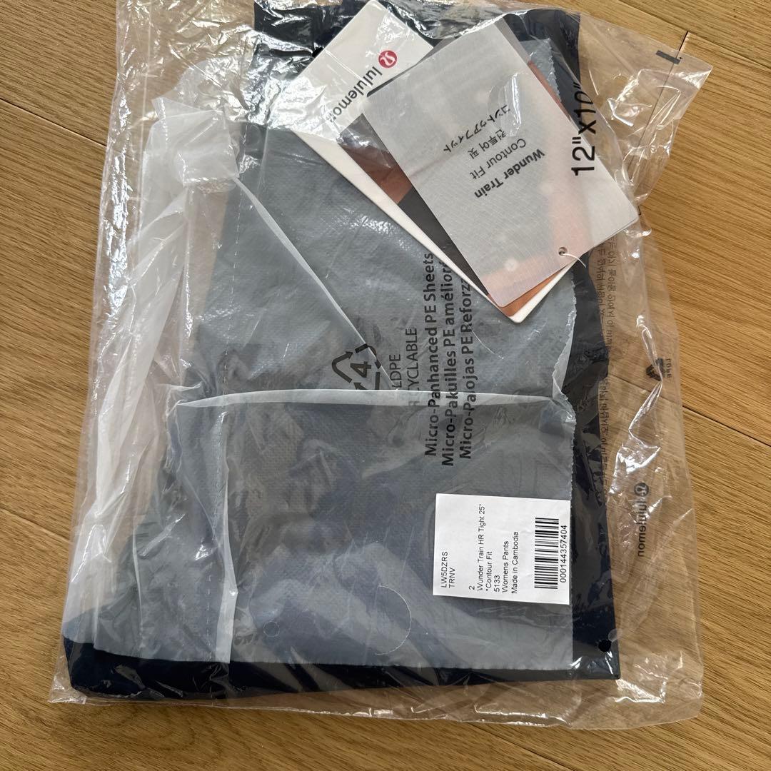 ルルレモン Wunder Train HR Tight 25インチ 新品・未開封
